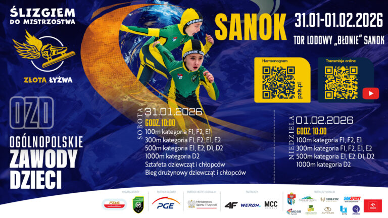 PGE Puchar Polski | Łyżwiarstwo szybkie